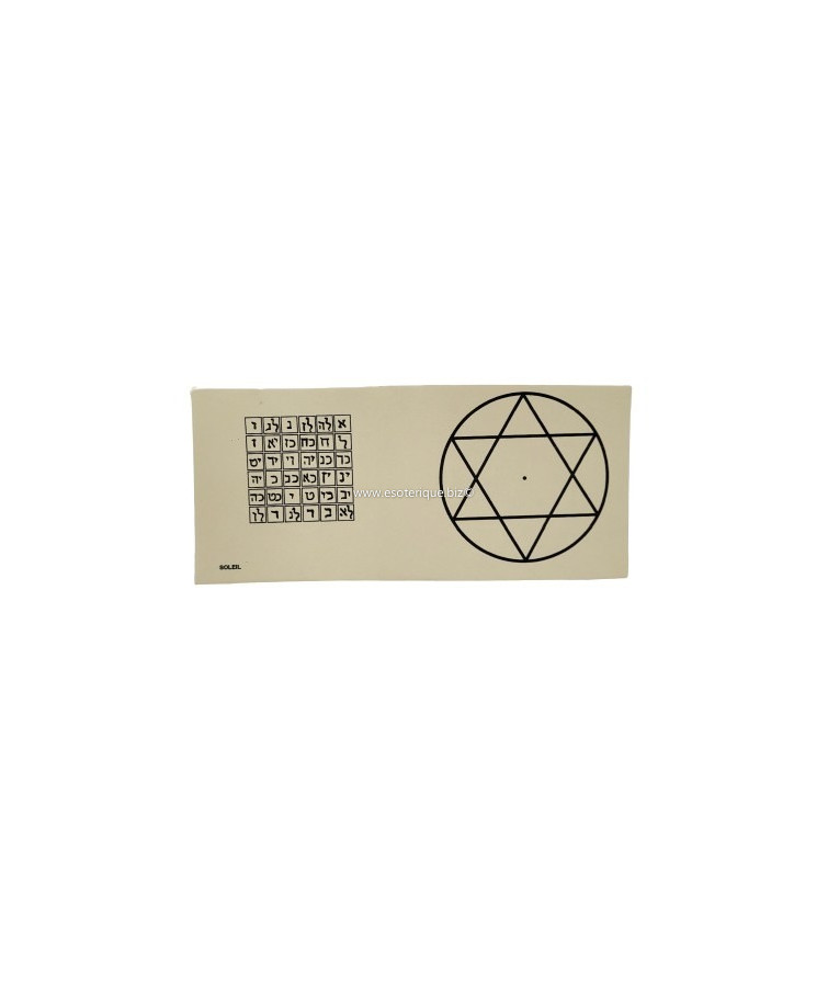 PENTACLE DE SOLEIL (PAP007)