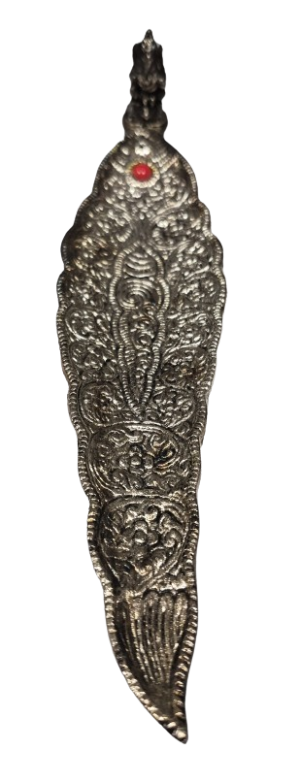 BRULE BAGUETTE EN METAL GANESH
