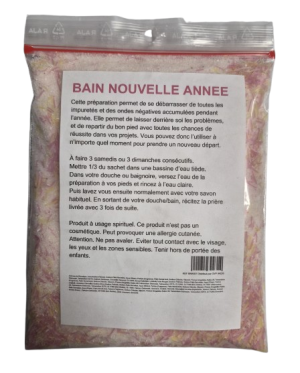 BAIN DE NOUVELLE ANNÉE