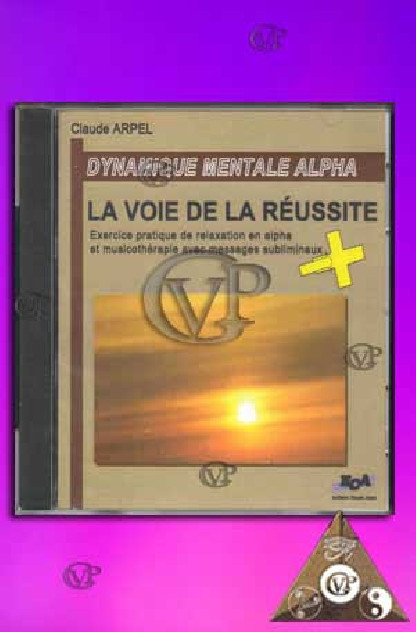 CD LA VOIE DE LA REUSSITE  (CD202)