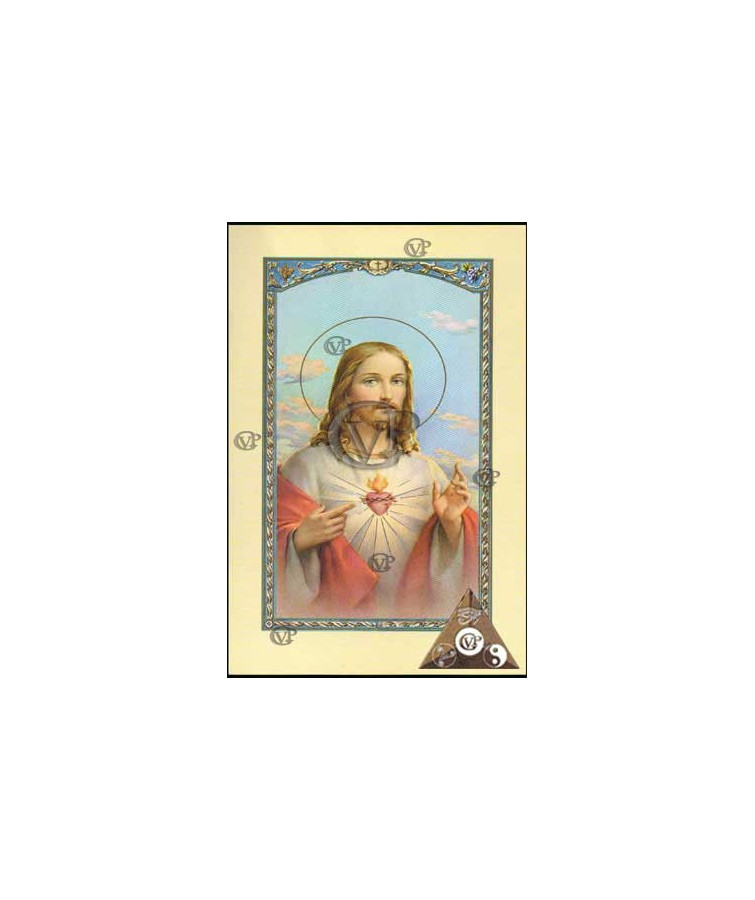 JESUS     (IMS014)