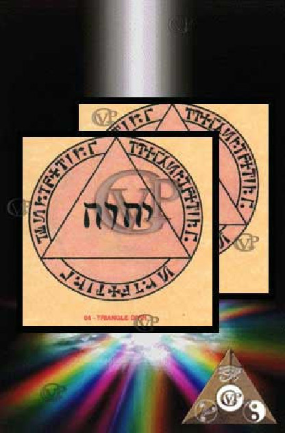 LE TRIANGLE DIVIN(PAB004)puissance