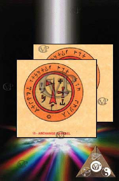 ARCHANGE RAPHAEL(PAB015)