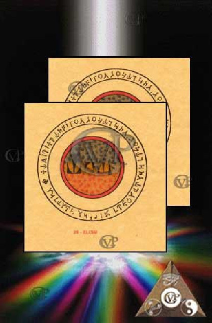 ELOIM (PAB026)Protection de la famille