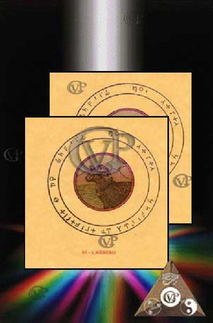 L'AGNEAU (PAB031)Guerison