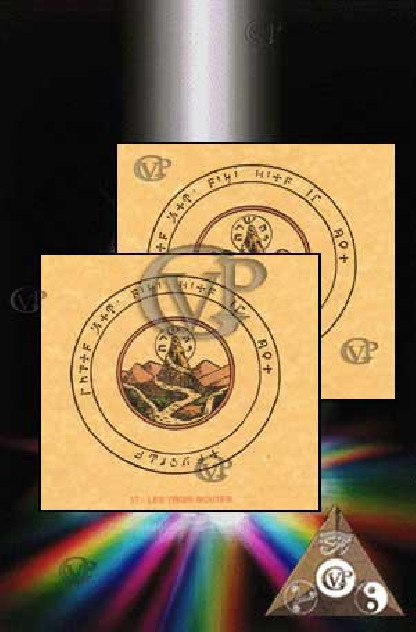 LES TROIS ROUTES(PAB037)Choisir...