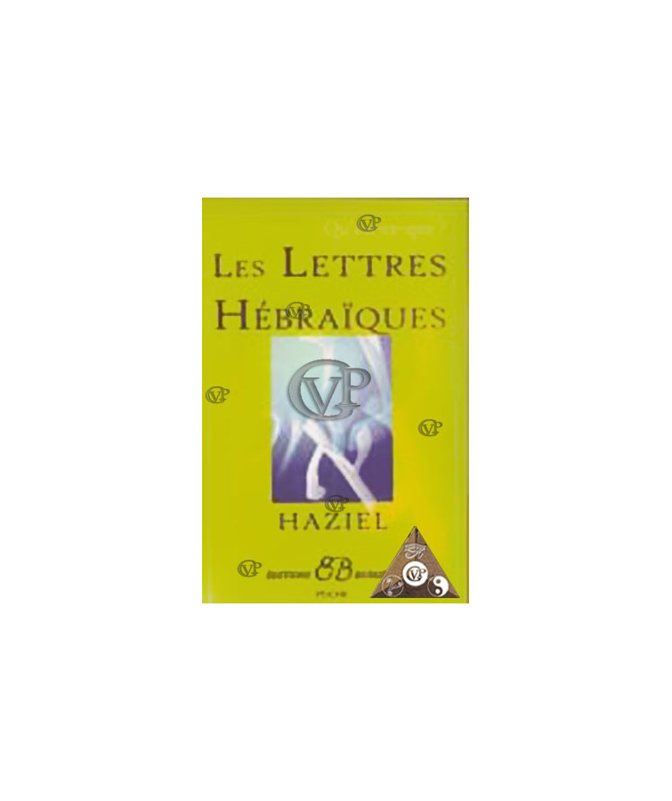 Qu'est ce que les lettres Hébraîques (BUSS0252)