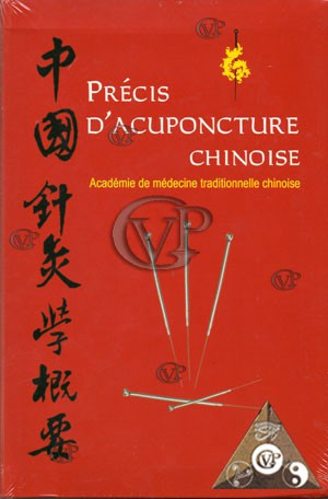 PRECIS D'ACUPONCTURE CHINOISE (DANG0183)