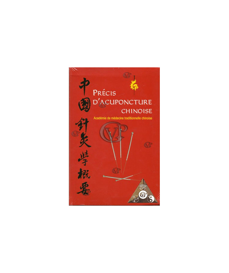PRECIS D'ACUPONCTURE CHINOISE (DANG0183)